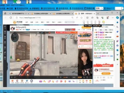 软件行业动态聚焦 厂商战略调整与市场新趋势解读