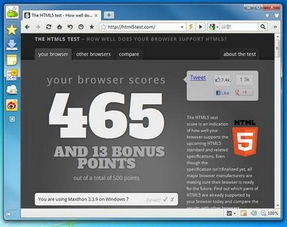 软件资讯与咨询 数字化时代的导航明灯